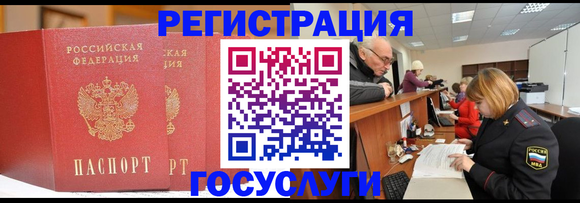 пропишу в квартире в Лыткарино